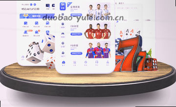 联系支持团队