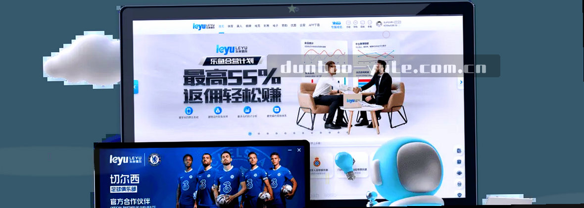服务地图移动端数据流转